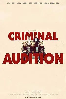 CriminalAudition
