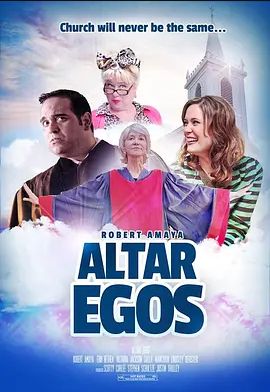 AltarEgos