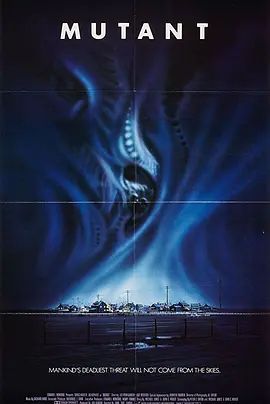 突变异种1987