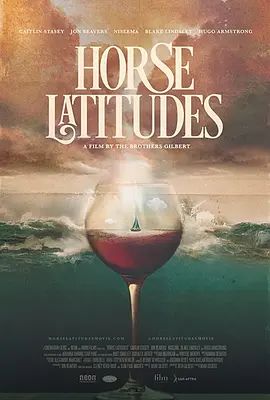 HorseLatitudes