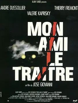 Monamiletraître1998