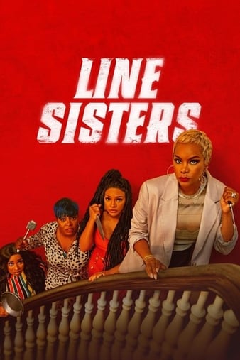 LineSisters2022