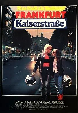 Thefaceofacity1981