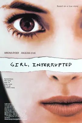 移魂女郎1999