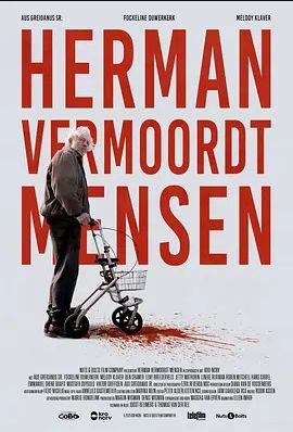 Hermanvermoordmensen2022