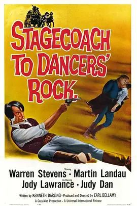 StagecoachtoDancersRock1962