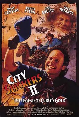 城市乡巴佬21994