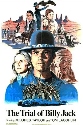 比利杰克的审判1974