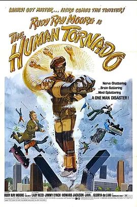 人肉旋风1984