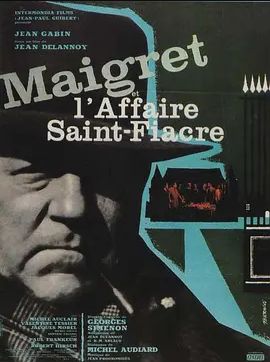 梅格雷与圣菲亚克公爵夫人1959