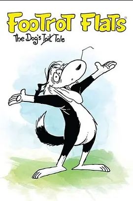 FootrotFlats:TheDogsTale1987