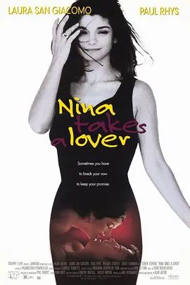 NinaTakesaLover1995