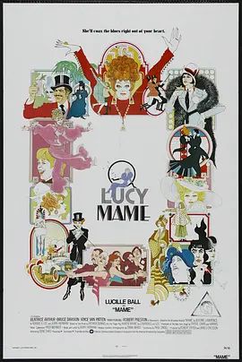 欢乐今宵梅姑姑1974
