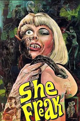 SheFreak