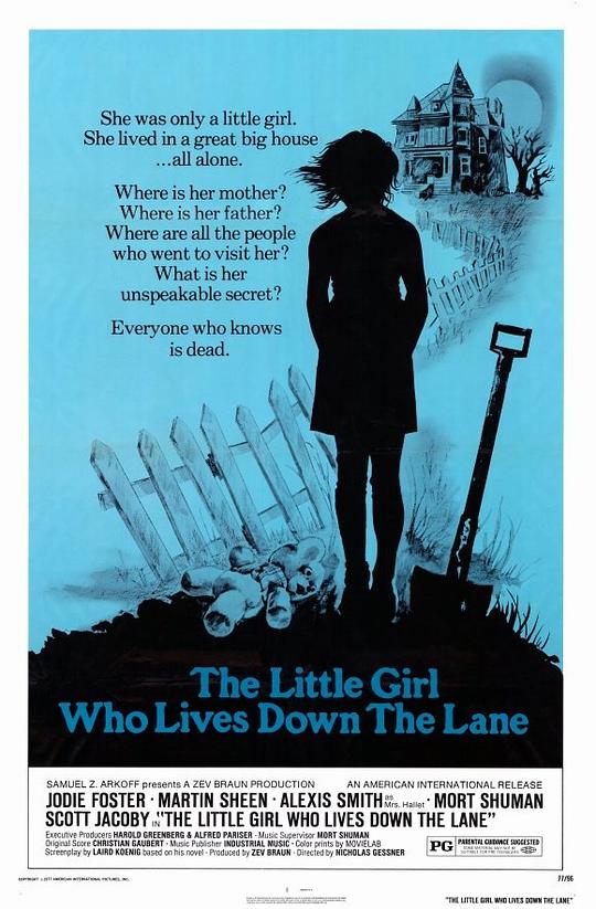 黑巷少女1976