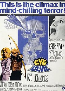 恶魔之眼1967