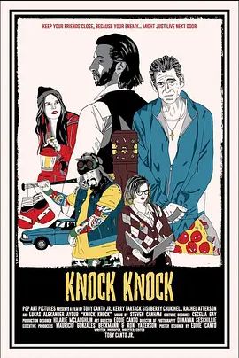KnockKnock
