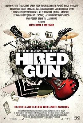 HiredGun