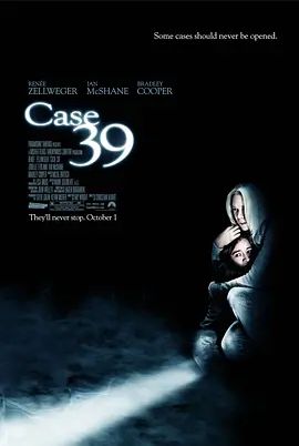 第39号案件2009
