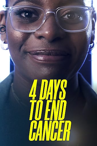 4DaystoEndCancer2022