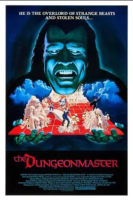 黑暗大师1984