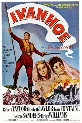 劫后英雄传1952