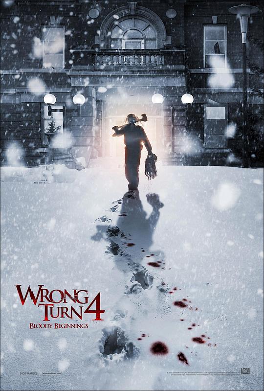 致命弯道4血腥起源2011