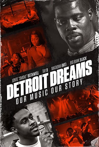 DetroitDreams2022