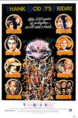 狂热周五夜1978