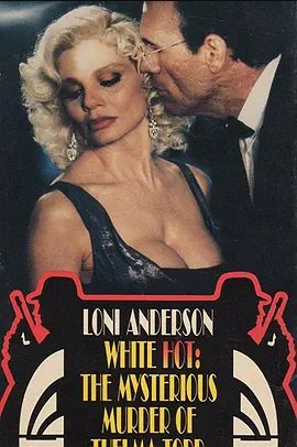 WhiteHot:TheMysteriousMurderofThelmaTodd