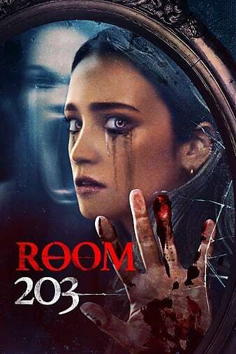 Room2032022