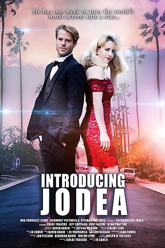 IntroducingJodea