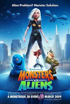大战外星人2009