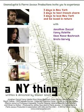 ANewYorkThing