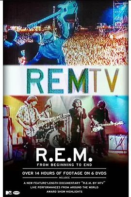 R.E.M.byMTV2014