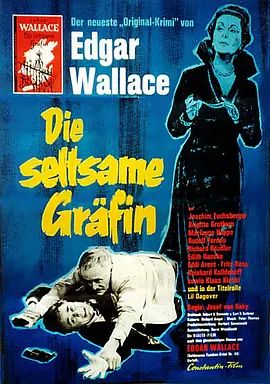 奇怪的女伯爵1961