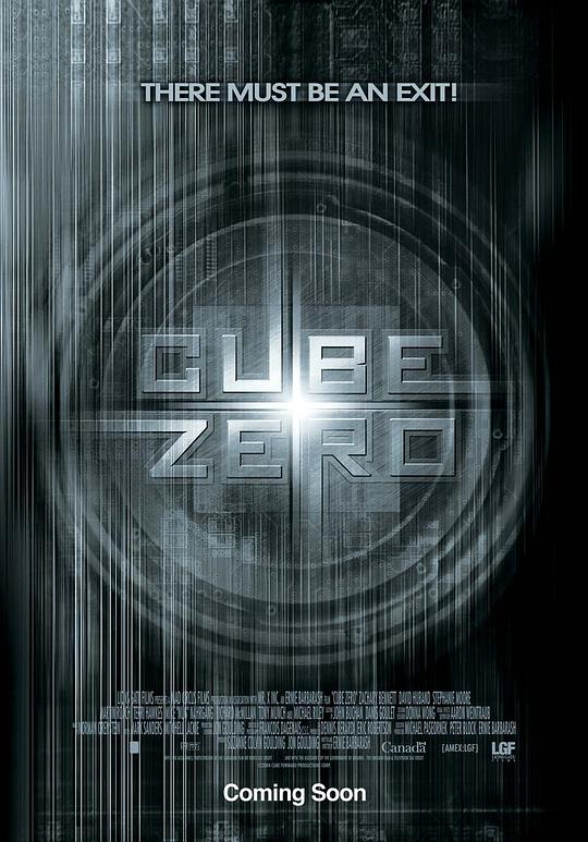 心慌方零2004