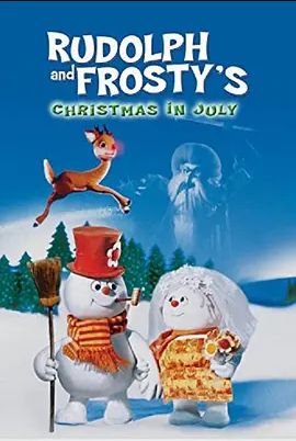 RudolphandFrostysChristmasinJuly