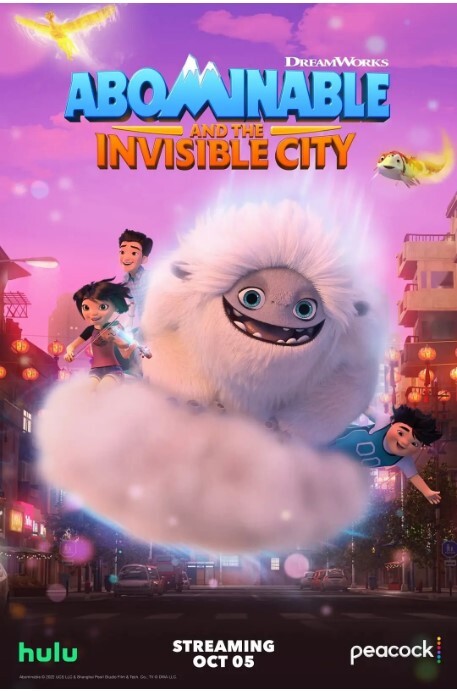 雪人奇缘之神奇都市第一季