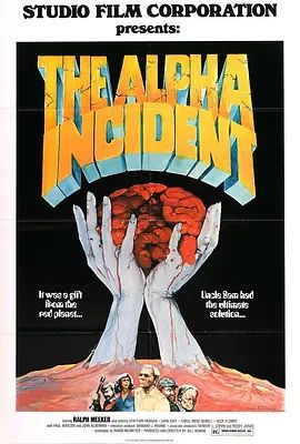 火星來客1978