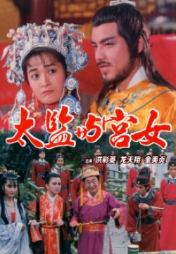 性宫yin花处处开修复版