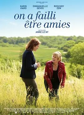 Onafailliêtreamies2014