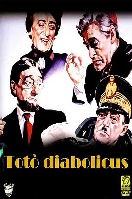 Totòdiabolicus1962