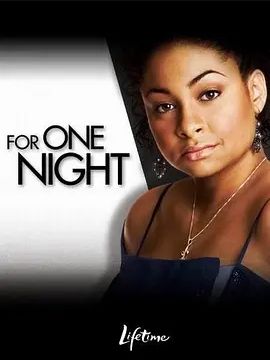 ForOneNight