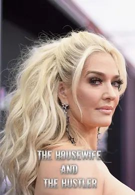 TheHousewifeandtheHustler