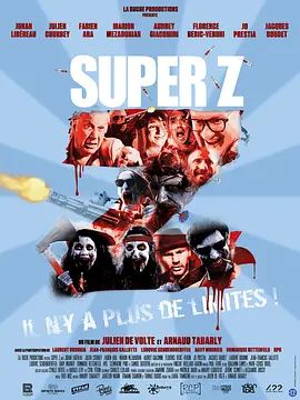 SuperZ