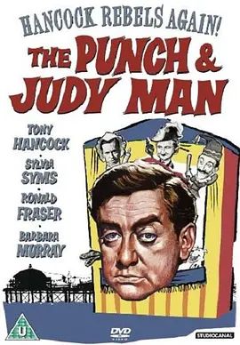ThePunchandJudyMan1963