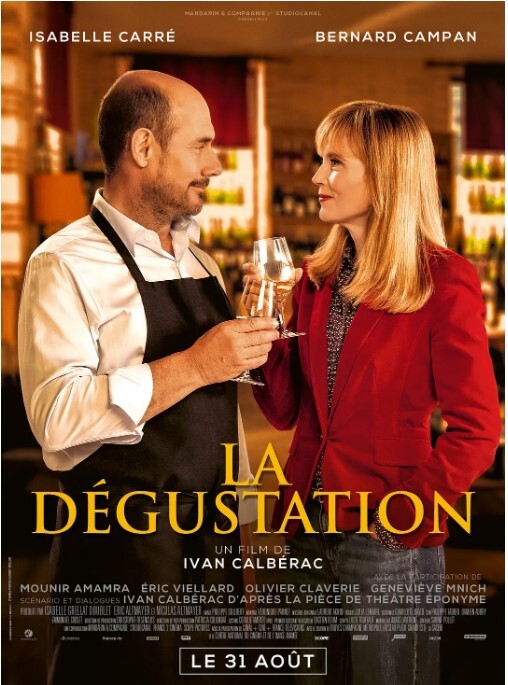 LaDégustation2022