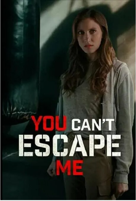 YouCantEscapeMe2023