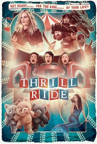 ThrillRide